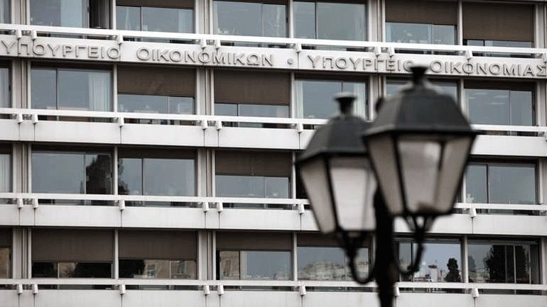 Υπάλληλοι του υπουργείου Οικονομικών κάνουν «μπλόκο» στο υπουργείο